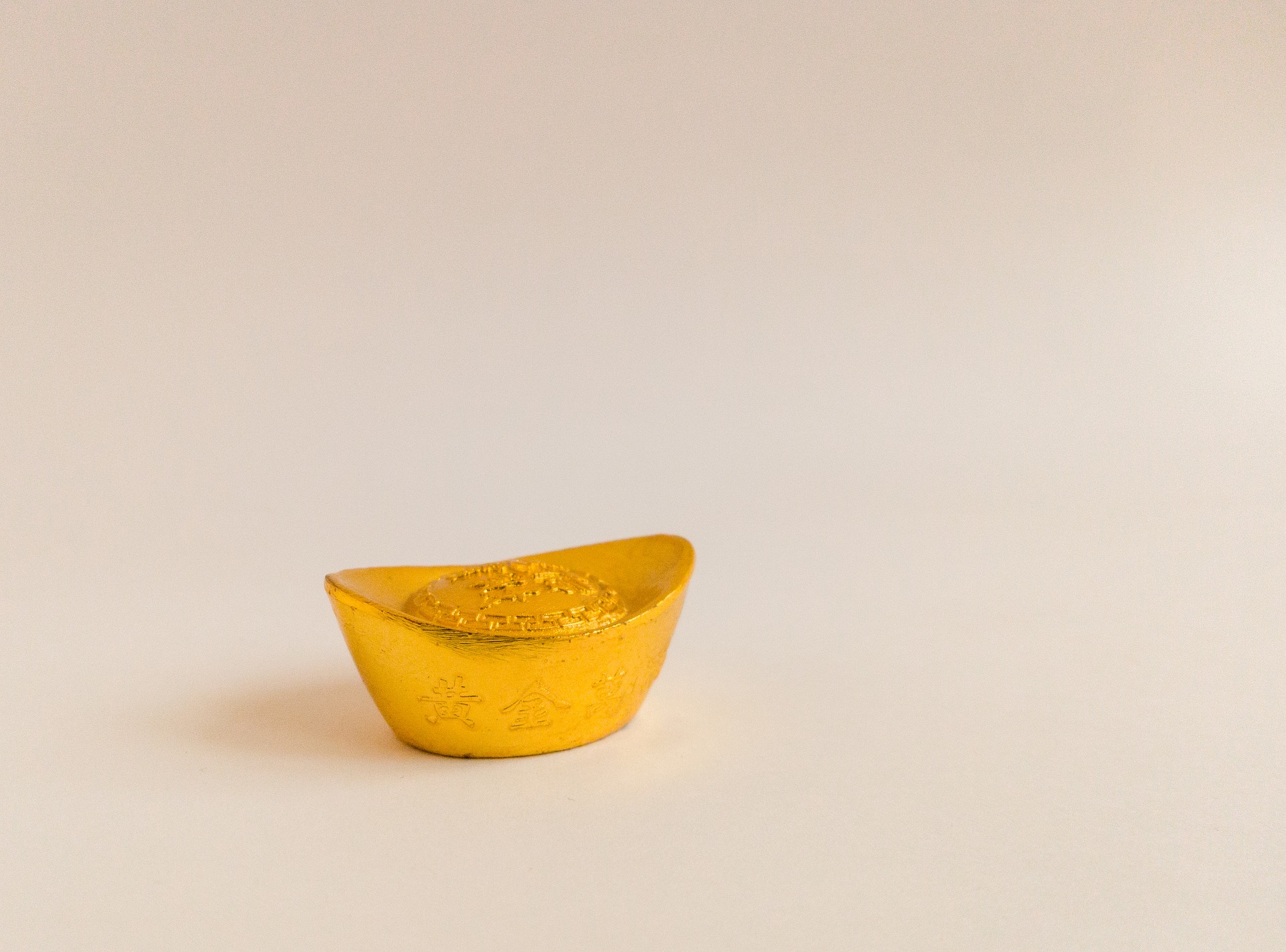 Bild: marla12-ingot-10076170_1920 (Quelle: pixabay.com)